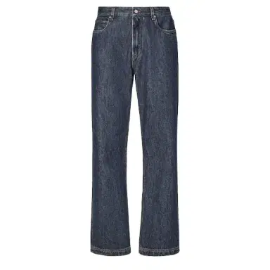 Fendi Straight-cut five-pocket trousers | Thumbnail 1 Fendi Straight-cut five-pocket trousers | Thumbnail 1