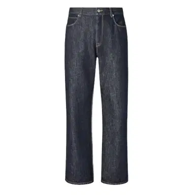 Fendi Straight-cut five-pocket trousers | Thumbnail 1 Fendi Straight-cut five-pocket trousers | Thumbnail 1