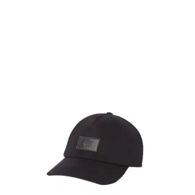 Fendi Baseball cap with semi-stiff peak made entirely in | Thumbnail 1 Fendi Baseball cap with semi-stiff peak made entirely in | Thumbnail 1