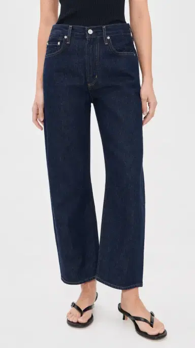 Citizens of Humanity Petite Miro Jeans Amherst 26 | Thumbnail 2 Citizens of Humanity Petite Miro Jeans Amherst 26 | Thumbnail 2