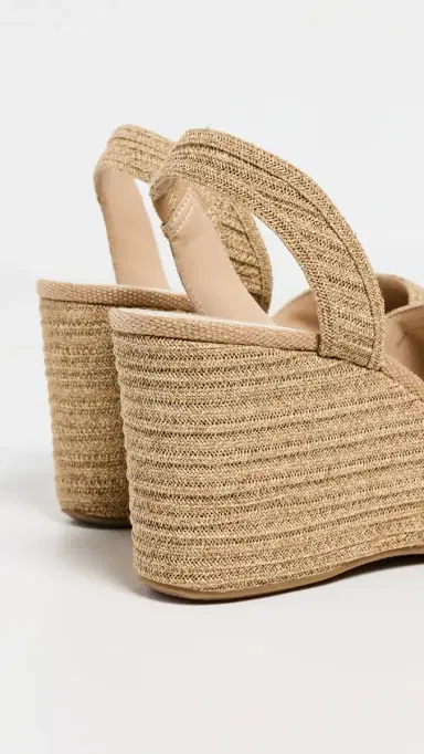 Dolce Vita Akera Wedge Espadrilles Natural Raffia | Thumbnail 4 Dolce Vita Akera Wedge Espadrilles Natural Raffia | Thumbnail 4