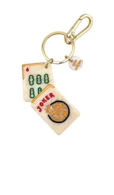 Solar Eclipse Hand-painted Mahjong Bag Charm + Keychain | Thumbnail 1 Solar Eclipse Hand-painted Mahjong Bag Charm + Keychain | Thumbnail 1