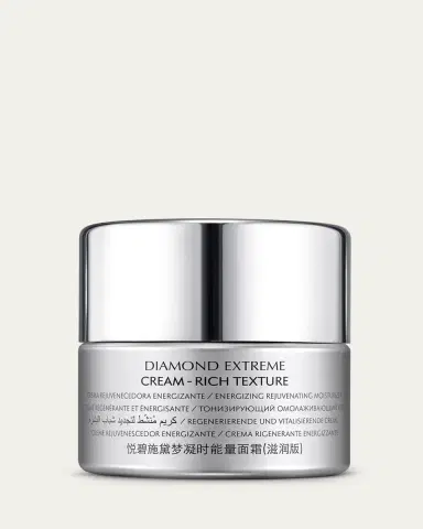 Natura Bissé Diamond Extreme Cream, 0.5 oz. | Thumbnail 2 Natura Bissé Diamond Extreme Cream, 0.5 oz. | Thumbnail 2