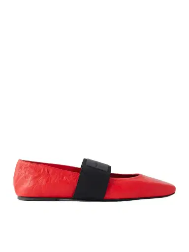 Givenchy Leather Ballerina Flats | Thumbnail 1 Givenchy Leather Ballerina Flats | Thumbnail 1