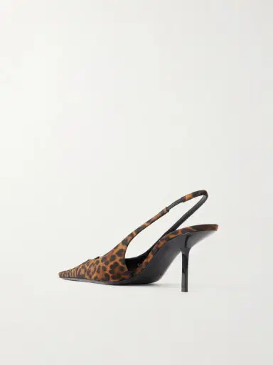 Saint Laurent Babylone Cassandre-embellished Leopard-print Grosgrain Slingback Pumps | Thumbnail 3 Saint Laurent Babylone Cassandre-embellished Leopard-print Grosgrain Slingback Pumps | Thumbnail 3