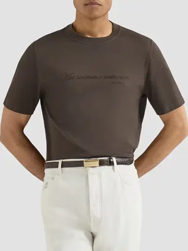 Brunello Cucinelli Men's Cotton Jersey Crew-Neck T-Shirt with Embroidery - Brown | Thumbnail 4 Brunello Cucinelli Men's Cotton Jersey Crew-Neck T-Shirt with Embroidery - Brown | Thumbnail 4
