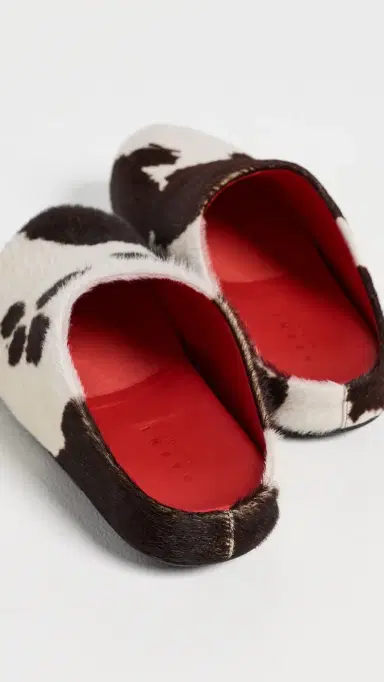 Marni Fussbett Sabot Flats Lily White/Brown | Thumbnail 4 Marni Fussbett Sabot Flats Lily White/Brown | Thumbnail 4