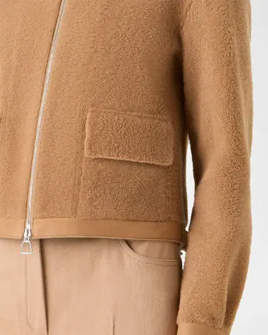 Akris Sady Lamb Shearling Short Jacket | Thumbnail 4 Akris Sady Lamb Shearling Short Jacket | Thumbnail 4