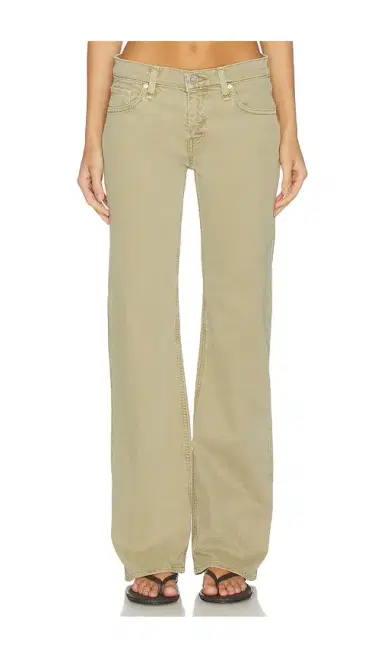 Hudson Jeans Kelli Low Rise Loose Straight Jeans | Thumbnail 1 Hudson Jeans Kelli Low Rise Loose Straight Jeans | Thumbnail 1