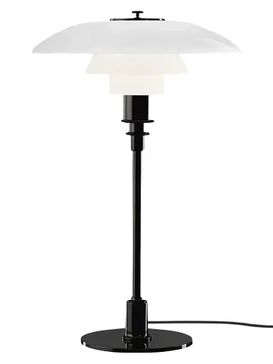 Louis Poulsen PH 3/2 Brass & Acrylic Table Lamp | Thumbnail 1 Louis Poulsen PH 3/2 Brass & Acrylic Table Lamp | Thumbnail 1