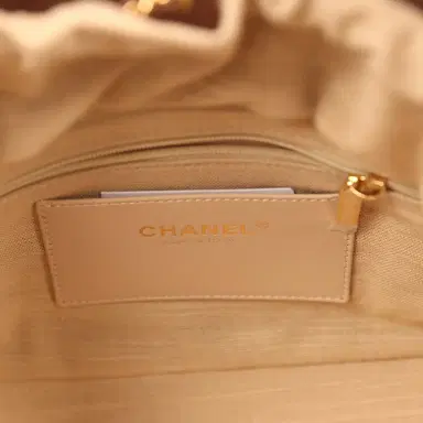 Chanel Chanel Daily Trendy Shopping Bag Brown Calfskin Gold Hardware | Thumbnail 9 Chanel Chanel Daily Trendy Shopping Bag Brown Calfskin Gold Hardware | Thumbnail 9