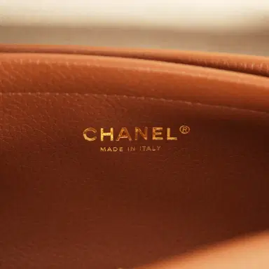 Chanel Chanel Small "Urban Essential" East West Shopping Tote Brown Caviar Gold Hardware | Thumbnail 10 Chanel Chanel Small "Urban Essential" East West Shopping Tote Brown Caviar Gold Hardware | Thumbnail 10