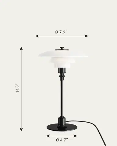 Louis Poulsen PH 2/1 Table Lamp, 14" | Thumbnail 2 Louis Poulsen PH 2/1 Table Lamp, 14" | Thumbnail 2