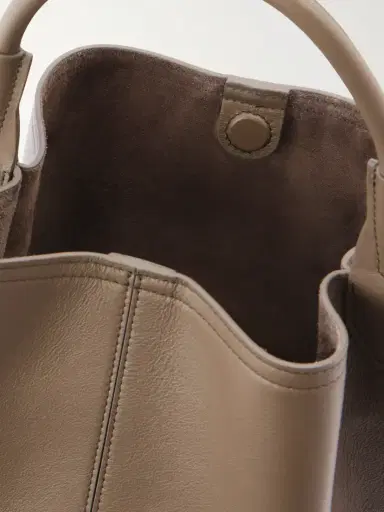 Victoria Beckham The Victoria Bucket Leather Shoulder Bag | Thumbnail 6 Victoria Beckham The Victoria Bucket Leather Shoulder Bag | Thumbnail 6