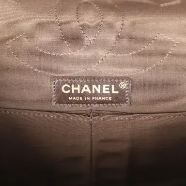 Chanel Pre-owned Chanel Medium Paris-Shanghai Reissue 226 2.55 Double Flap Bag Gold Glazed Tweed Antique Gold Hardware | Thumbnail 9 Chanel Pre-owned Chanel Medium Paris-Shanghai Reissue 226 2.55 Double Flap Bag Gold Glazed Tweed Antique Gold Hardware | Thumbnail 9