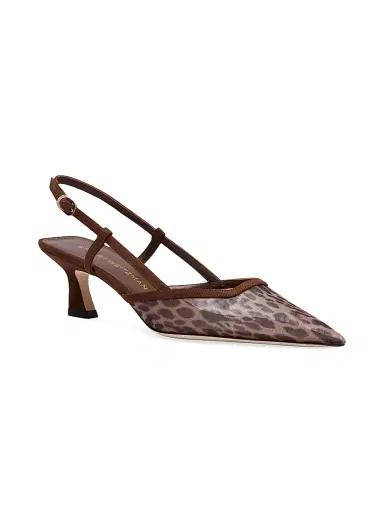 Stuart Weitzman Women's Vinnie 50MM Leopard Mesh Slingback Pumps - Classic Cigar - Size 9.5 | Thumbnail 2 Stuart Weitzman Women's Vinnie 50MM Leopard Mesh Slingback Pumps - Classic Cigar - Size 9.5 | Thumbnail 2