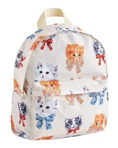 Molo Kid's Animal-Print Backpack | Thumbnail 1 Molo Kid's Animal-Print Backpack | Thumbnail 1