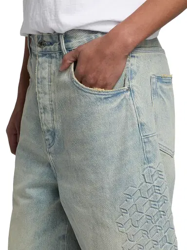 Purple Brand Men's Monogram Embossed Cotton Shorts | Thumbnail 6 Purple Brand Men's Monogram Embossed Cotton Shorts | Thumbnail 6