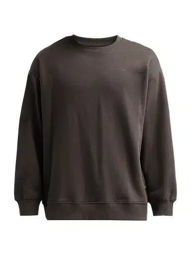 G-Star Men's Logo Appliqué Cotton Crewneck Sweatshirt - Asphalt - Size XXL | Thumbnail 1 G-Star Men's Logo Appliqué Cotton Crewneck Sweatshirt - Asphalt - Size XXL | Thumbnail 1