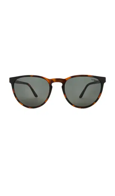 Le Specs Invincible Sunglasses | Thumbnail 1 Le Specs Invincible Sunglasses | Thumbnail 1