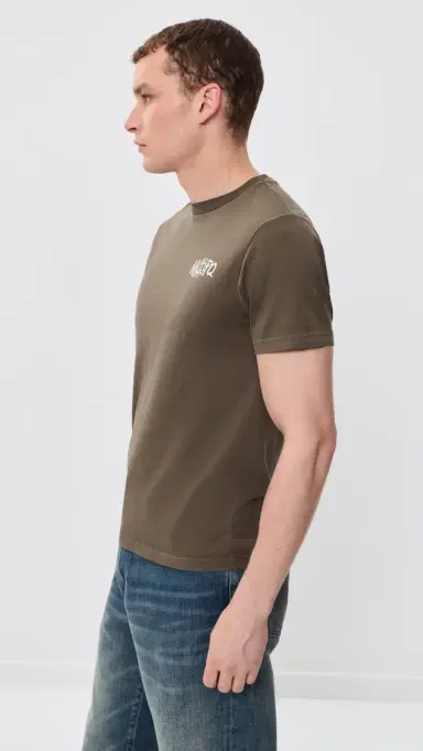 Museum of Peace and Quiet Sol T-Shirt Brown | Thumbnail 4 Museum of Peace and Quiet Sol T-Shirt Brown | Thumbnail 4