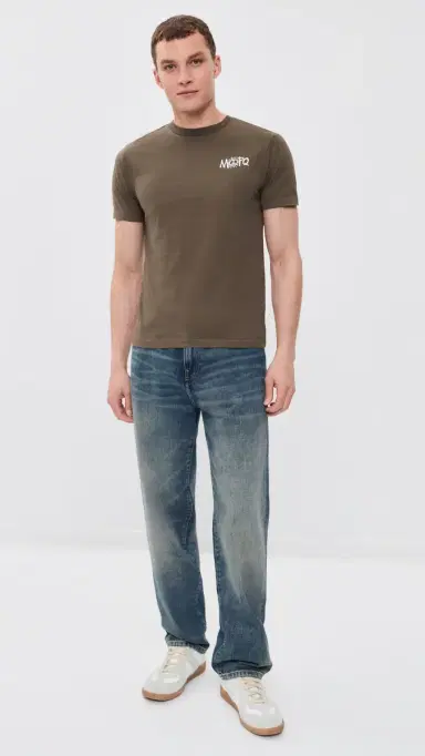 Museum of Peace and Quiet Sol T-Shirt Brown | Thumbnail 5 Museum of Peace and Quiet Sol T-Shirt Brown | Thumbnail 5