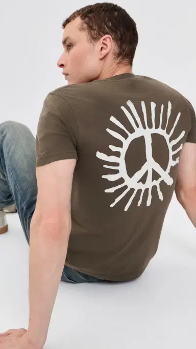 Museum of Peace and Quiet Sol T-Shirt Brown | Thumbnail 6 Museum of Peace and Quiet Sol T-Shirt Brown | Thumbnail 6