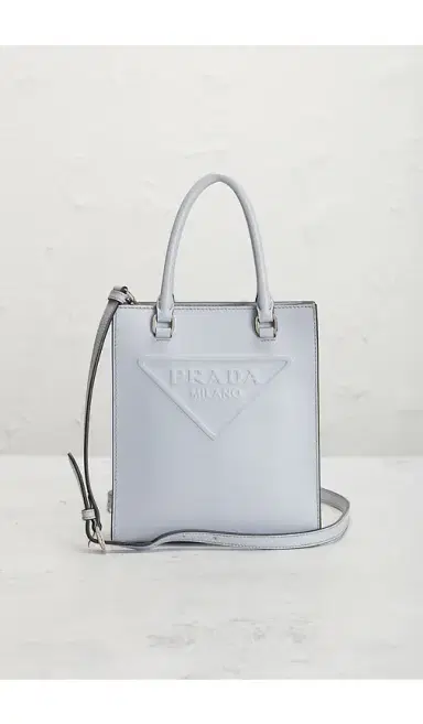 FWRD Renew Prada Mini Drill Tote Bag | Thumbnail 11 FWRD Renew Prada Mini Drill Tote Bag | Thumbnail 11