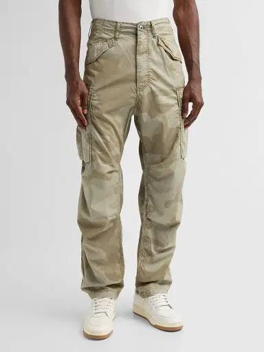 G-Star Men's MA1 Camouflage Cotton-Blend Tapered Cargo Pants - Orphus Summer Camo - Size 40 | Thumbnail 4 G-Star Men's MA1 Camouflage Cotton-Blend Tapered Cargo Pants - Orphus Summer Camo - Size 40 | Thumbnail 4