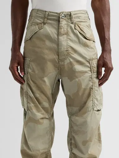G-Star Men's MA1 Camouflage Cotton-Blend Tapered Cargo Pants - Orphus Summer Camo - Size 40 | Thumbnail 5 G-Star Men's MA1 Camouflage Cotton-Blend Tapered Cargo Pants - Orphus Summer Camo - Size 40 | Thumbnail 5