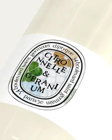 Diptyque Lemongrass & Geranium Perfumed Cleansing Body Gel, 6.8 oz. | Thumbnail 2 Diptyque Lemongrass & Geranium Perfumed Cleansing Body Gel, 6.8 oz. | Thumbnail 2