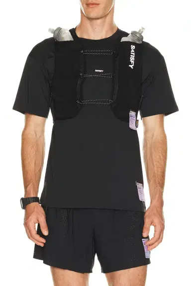 Satisfy Justice Cordura Hydration Vest | Thumbnail 1 Satisfy Justice Cordura Hydration Vest | Thumbnail 1