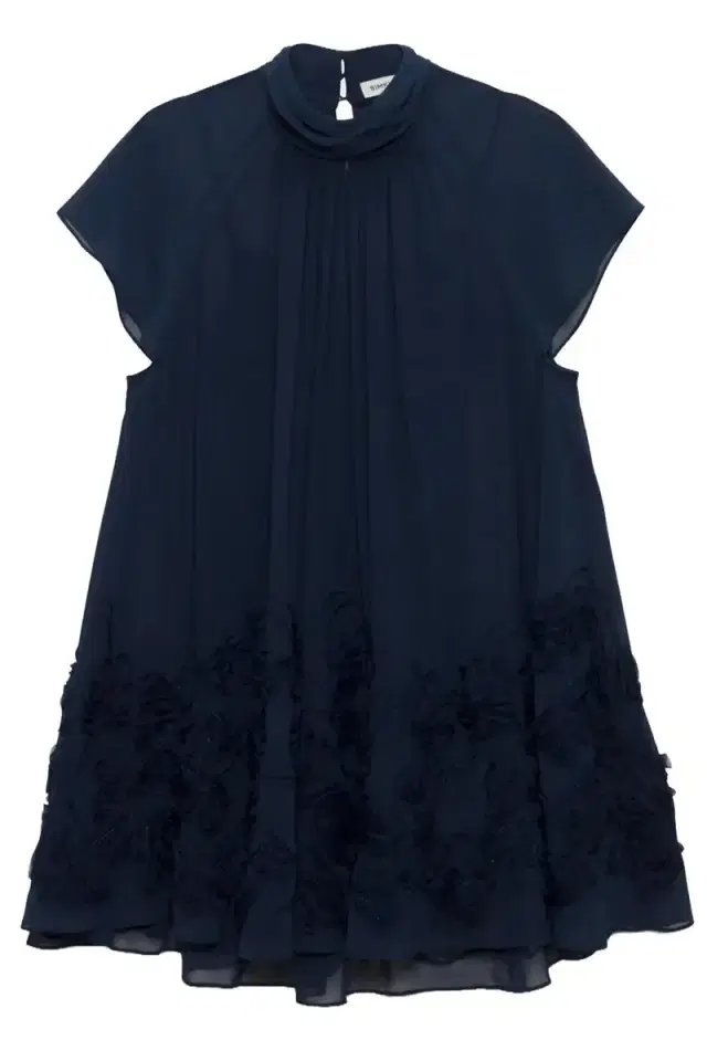 Aviel Mini Dress Aviel Mini Dress