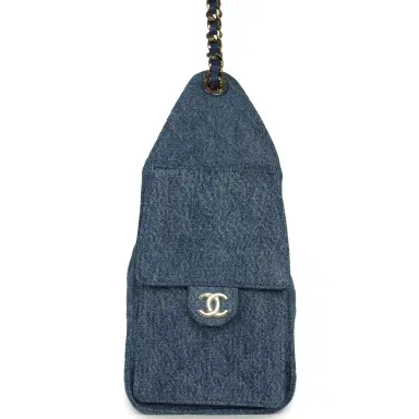 Chanel Chanel Small 25 Hobo Bag Blue Washed Denim Light Gold Hardware | Thumbnail 3 Chanel Chanel Small 25 Hobo Bag Blue Washed Denim Light Gold Hardware | Thumbnail 3