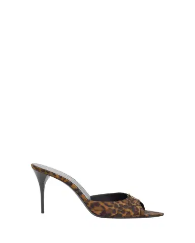 Saint Laurent 90mm Leopard Grosgrain Mule Pumps | Thumbnail 1 Saint Laurent 90mm Leopard Grosgrain Mule Pumps | Thumbnail 1