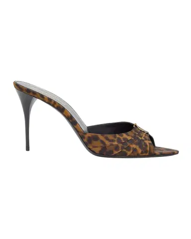 Saint Laurent 90mm Leopard Grosgrain Mule Pumps | Thumbnail 1 Saint Laurent 90mm Leopard Grosgrain Mule Pumps | Thumbnail 1