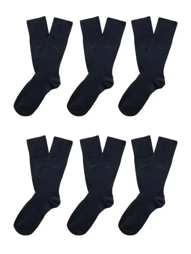 CDLP Pack of Five Knitted Socks - Men | Thumbnail 1 CDLP Pack of Five Knitted Socks - Men | Thumbnail 1