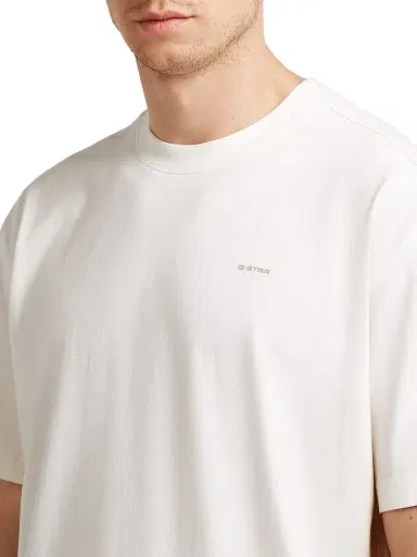 G-Star Men's Logo Sprayed Cotton T-Shirt - Milk Dark Brick Spray - Size XL | Thumbnail 6 G-Star Men's Logo Sprayed Cotton T-Shirt - Milk Dark Brick Spray - Size XL | Thumbnail 6