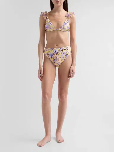 PatBo Women's Peony Print High-Waisted Bikini Bottom - Yellow - Size XS | Thumbnail 2 PatBo Women's Peony Print High-Waisted Bikini Bottom - Yellow - Size XS | Thumbnail 2