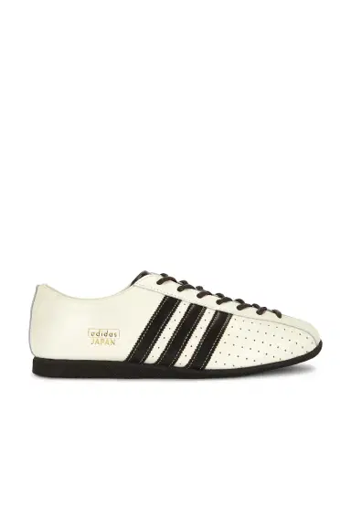 adidas Originals Japan Lux Sneaker | Thumbnail 7 adidas Originals Japan Lux Sneaker | Thumbnail 7