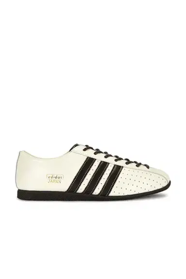 adidas Originals Japan Lux Sneaker | Thumbnail 1 adidas Originals Japan Lux Sneaker | Thumbnail 1
