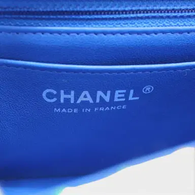 Chanel Chanel Classic Mini Multi Tweed Shoulder Bag by The Solist | Thumbnail 10 Chanel Chanel Classic Mini Multi Tweed Shoulder Bag by The Solist | Thumbnail 10