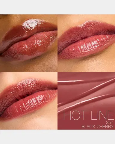 NARS AFTERGLOW LIP BALM | Thumbnail 9 NARS AFTERGLOW LIP BALM | Thumbnail 9