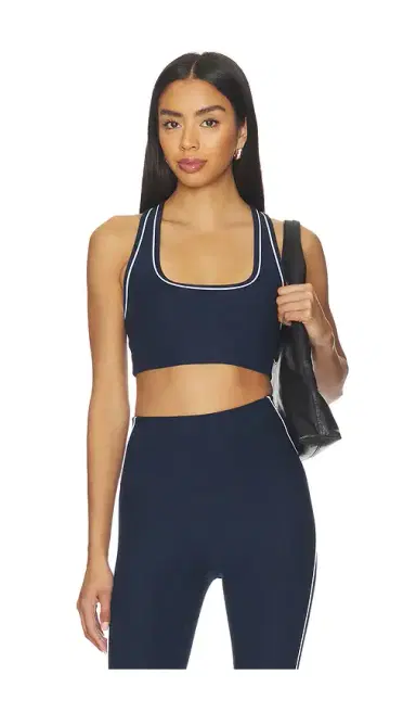 Beyond Yoga Spacedye Ready Bra | Thumbnail 1 Beyond Yoga Spacedye Ready Bra | Thumbnail 1