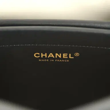 Chanel Chanel Small "Urban Essential" East West Shopping Tote Black Calfskin and Blue Denim Gold Hardware | Thumbnail 10 Chanel Chanel Small "Urban Essential" East West Shopping Tote Black Calfskin and Blue Denim Gold Hardware | Thumbnail 10
