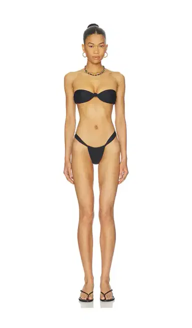superdown Jennipher Bikini Bottom | Thumbnail 4 superdown Jennipher Bikini Bottom | Thumbnail 4