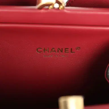 Chanel Chanel Small Chic Lady Shopping Bag Black, Burgundy Calfskin Gold Hardware | Thumbnail 9 Chanel Chanel Small Chic Lady Shopping Bag Black, Burgundy Calfskin Gold Hardware | Thumbnail 9