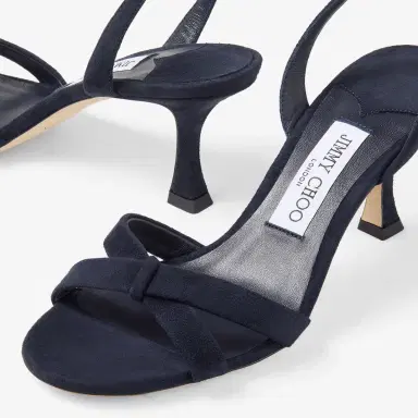 Jimmy Choo Elsy 70 Heeled Sandals | Thumbnail 4 Jimmy Choo Elsy 70 Heeled Sandals | Thumbnail 4