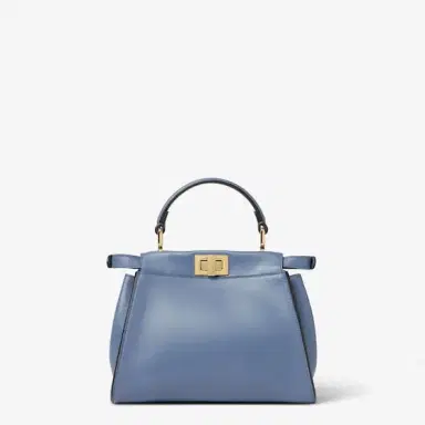 Fendi Iconic small Peekaboo bag, the epitome | Thumbnail 3 Fendi Iconic small Peekaboo bag, the epitome | Thumbnail 3