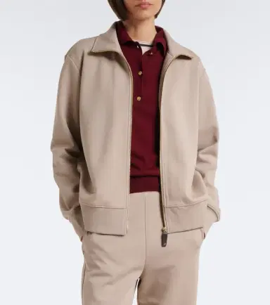 'S Max Mara Cotton-blend zip-up sweatshirt | Thumbnail 2 'S Max Mara Cotton-blend zip-up sweatshirt | Thumbnail 2